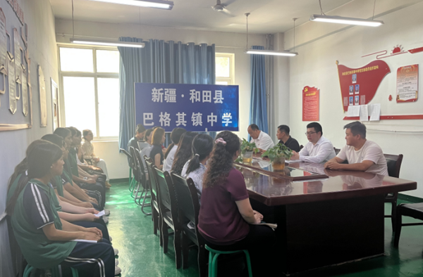 云南配资 【育杰奖学金】和田县巴格其镇中学捐赠签约仪式成功举行